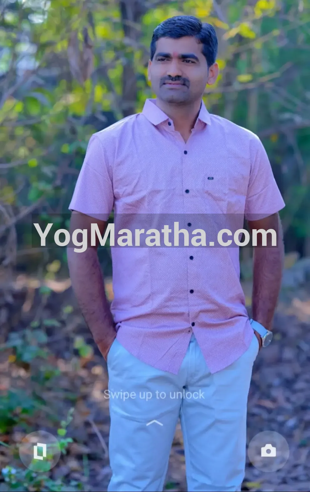 Maratha Marriage Profile