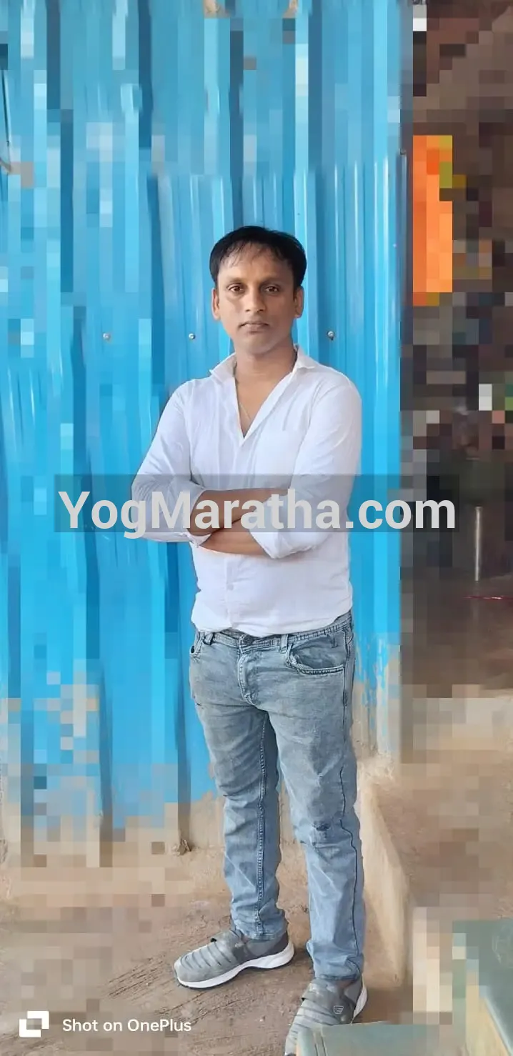Maratha Marriage Profile
