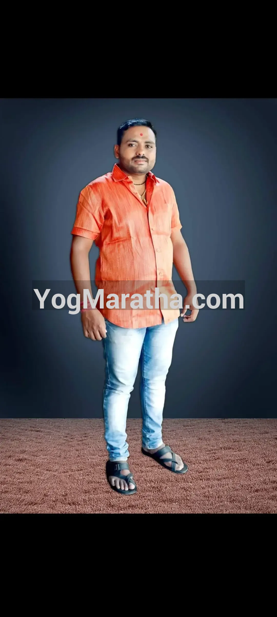 Maratha Marriage Profile