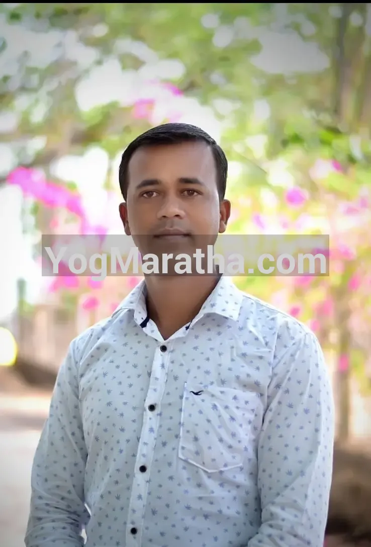 Maratha Marriage Profile