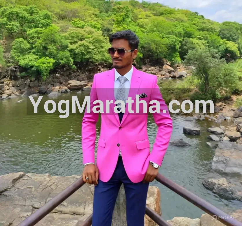 Maratha Marriage Profile