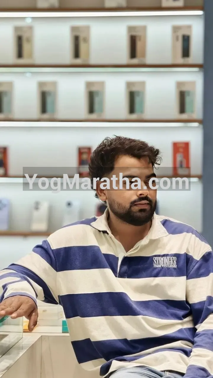 Maratha Marriage Profile