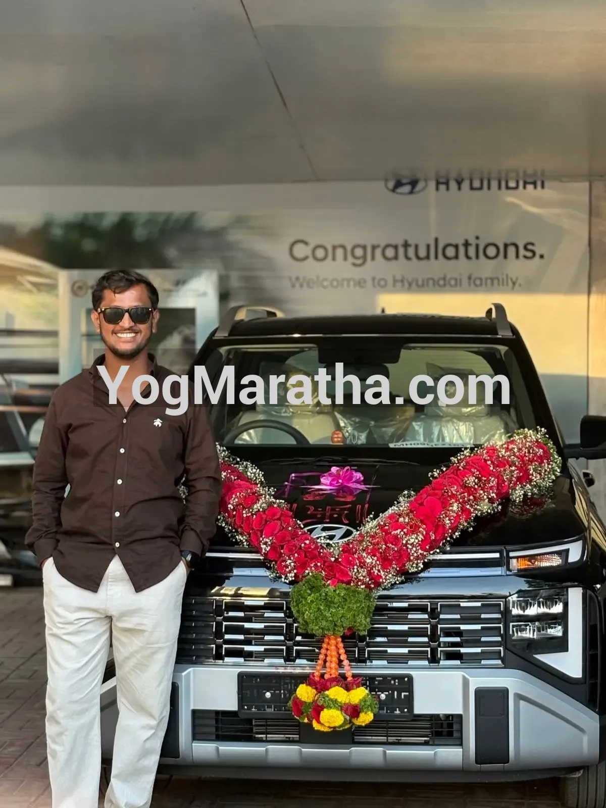 Maratha Marriage Profile