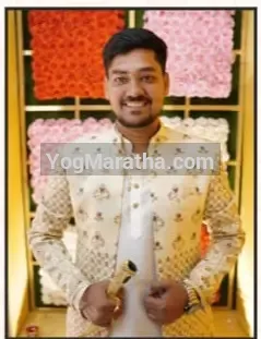 Maratha Marriage Profile