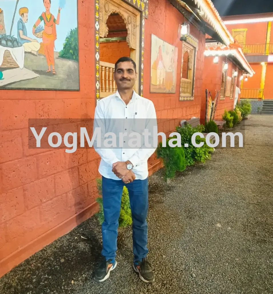 Maratha Marriage Profile