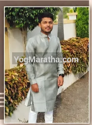 Maratha Marriage Profile