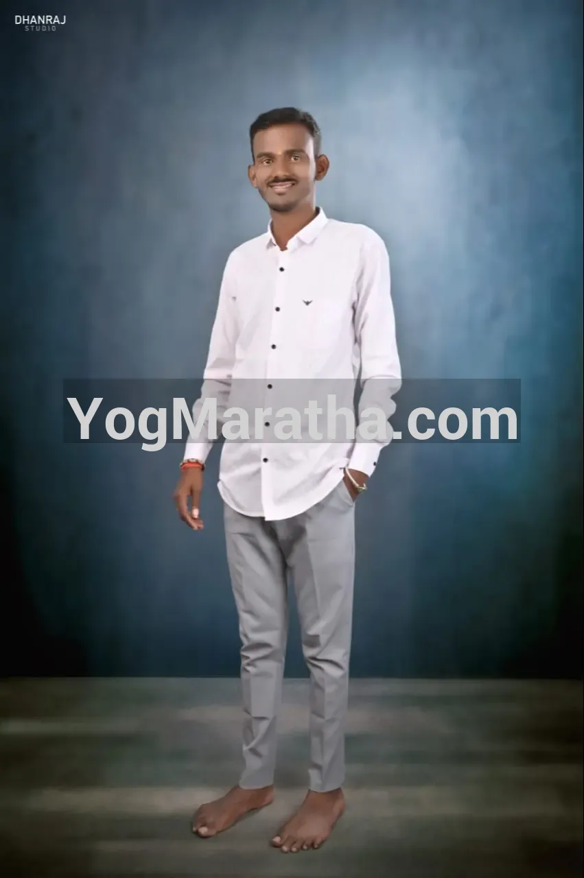Maratha Marriage Profile