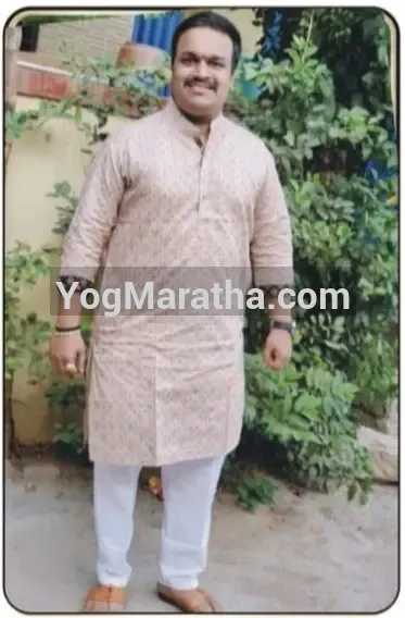 Maratha Marriage Profile