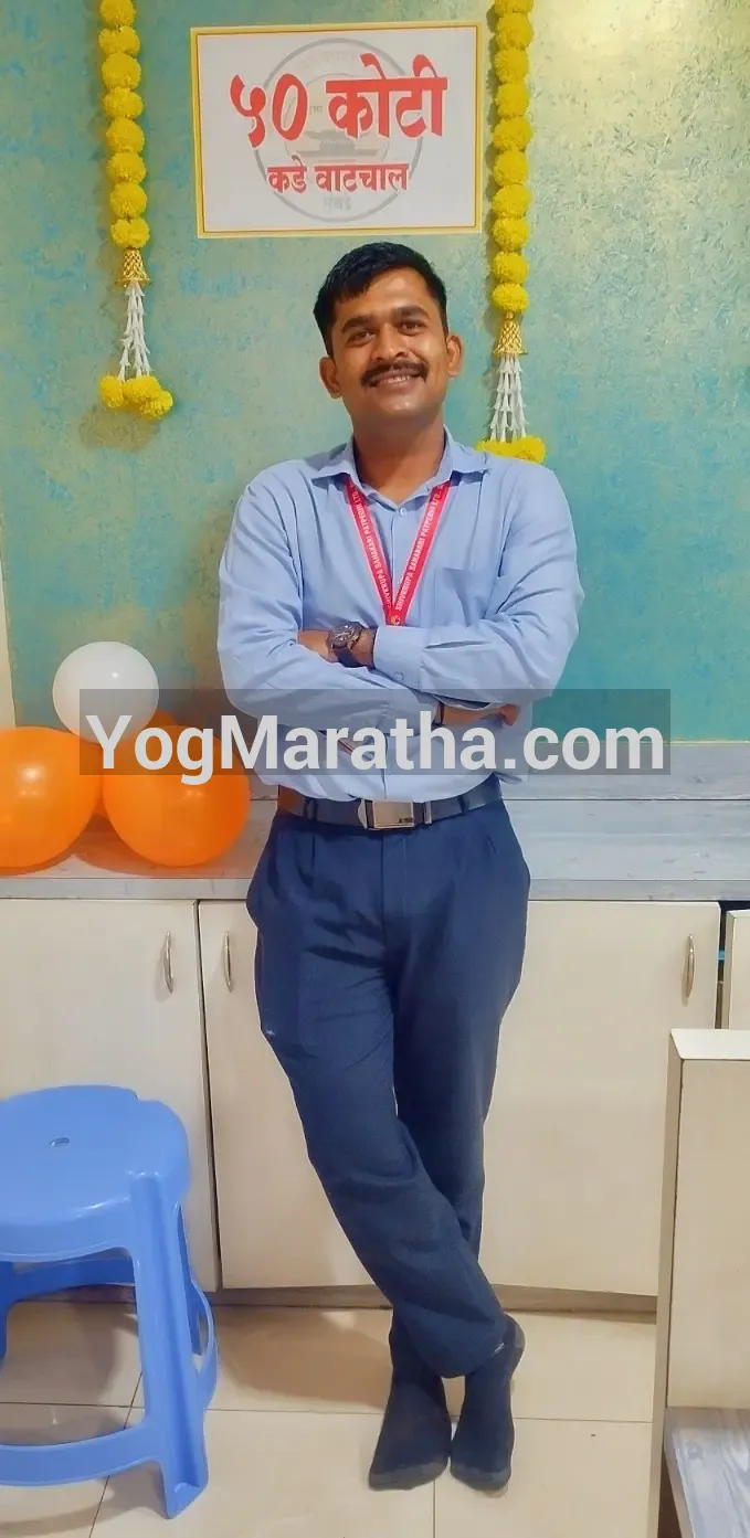 Maratha Marriage Profile