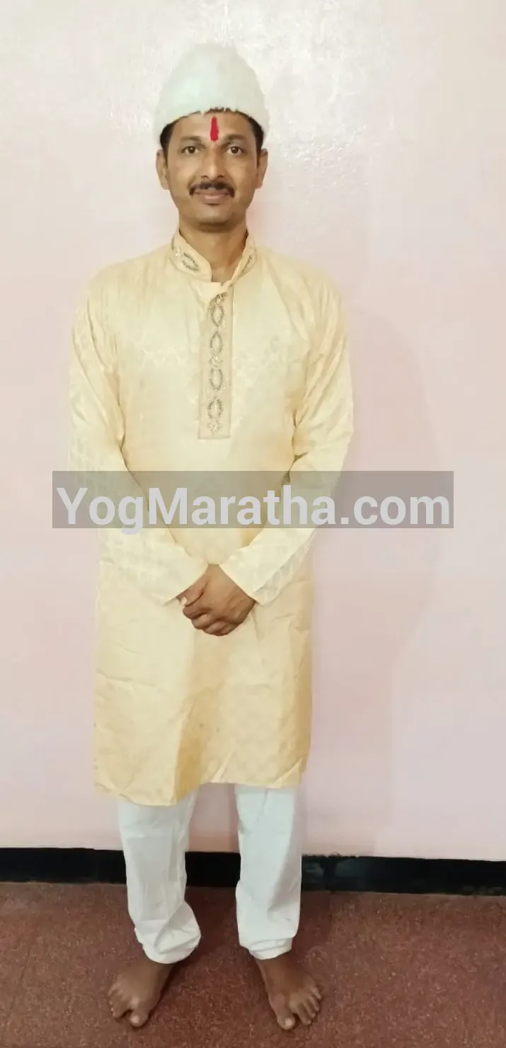 Maratha Marriage Profile