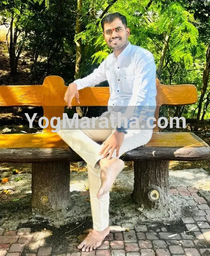 Maratha Marriage Profile