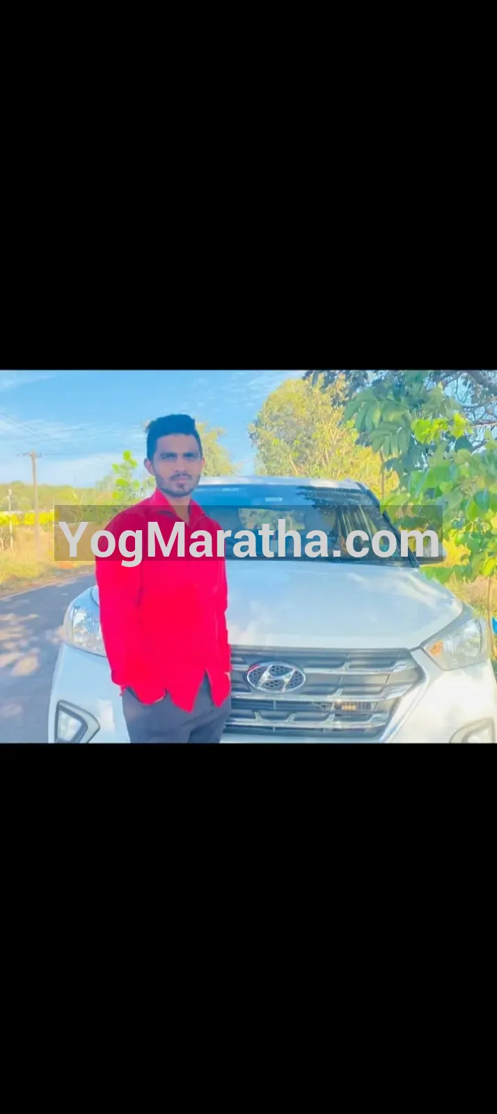 Maratha Marriage Profile