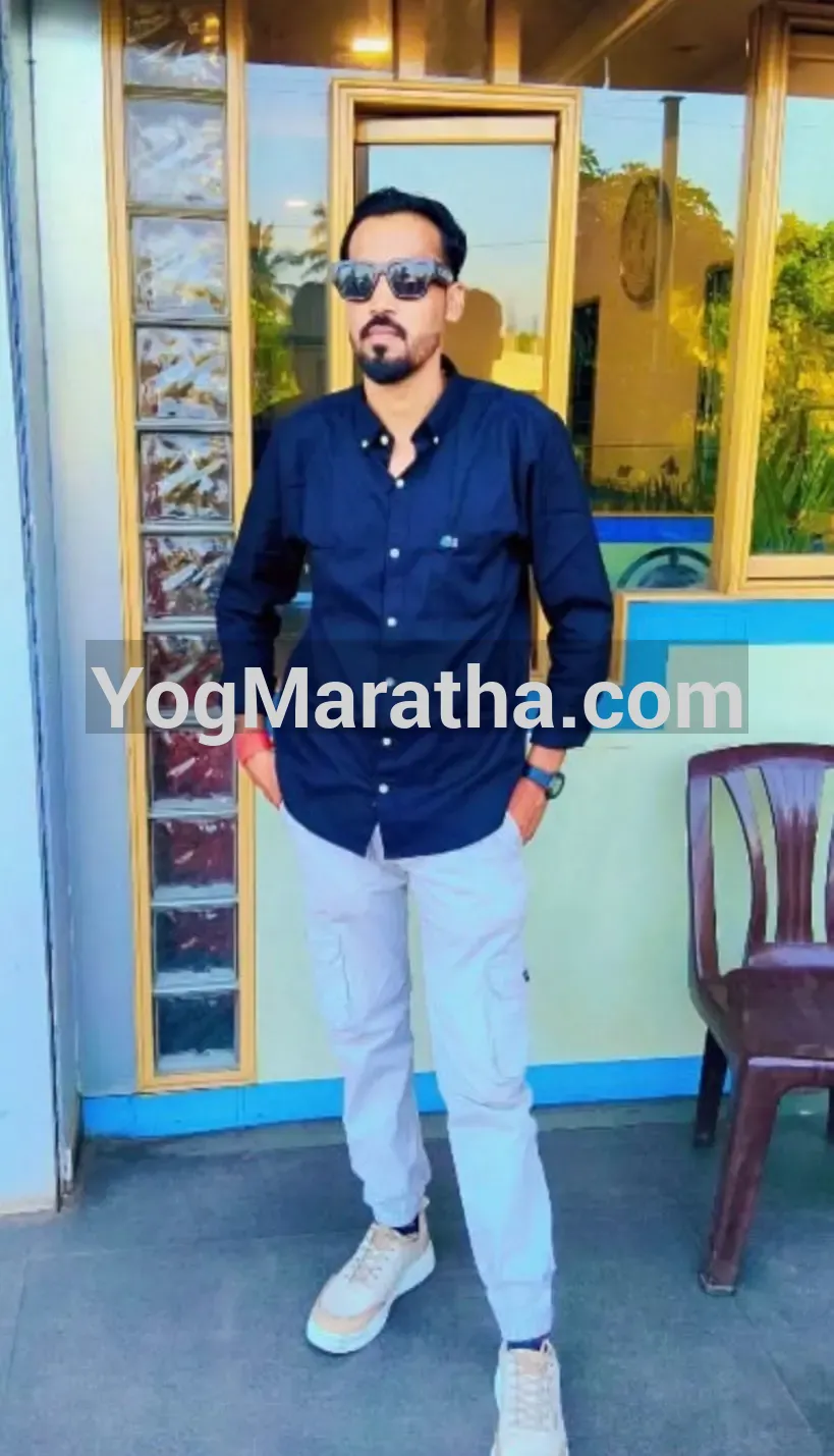 Maratha Marriage Profile