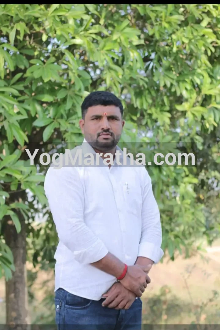 Maratha Marriage Profile