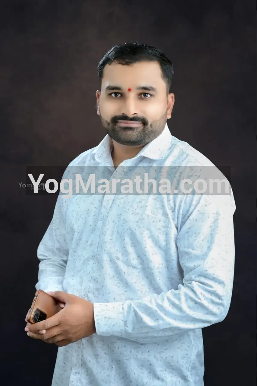 Maratha Marriage Profile