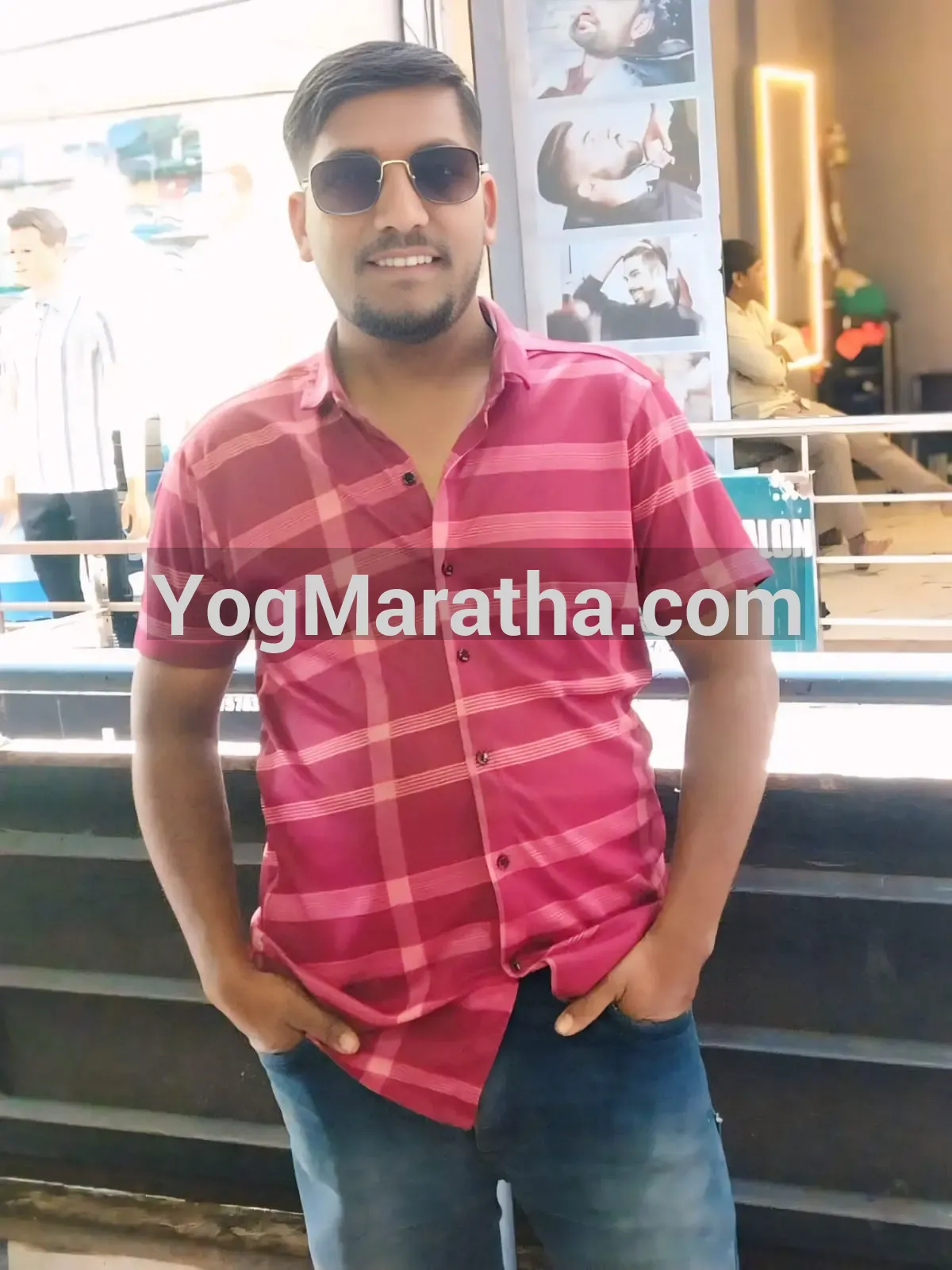 Maratha Marriage Profile