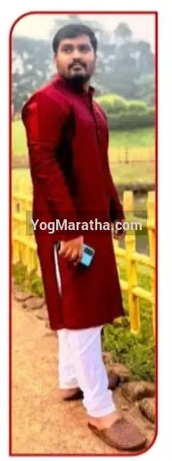 Maratha Marriage Profile