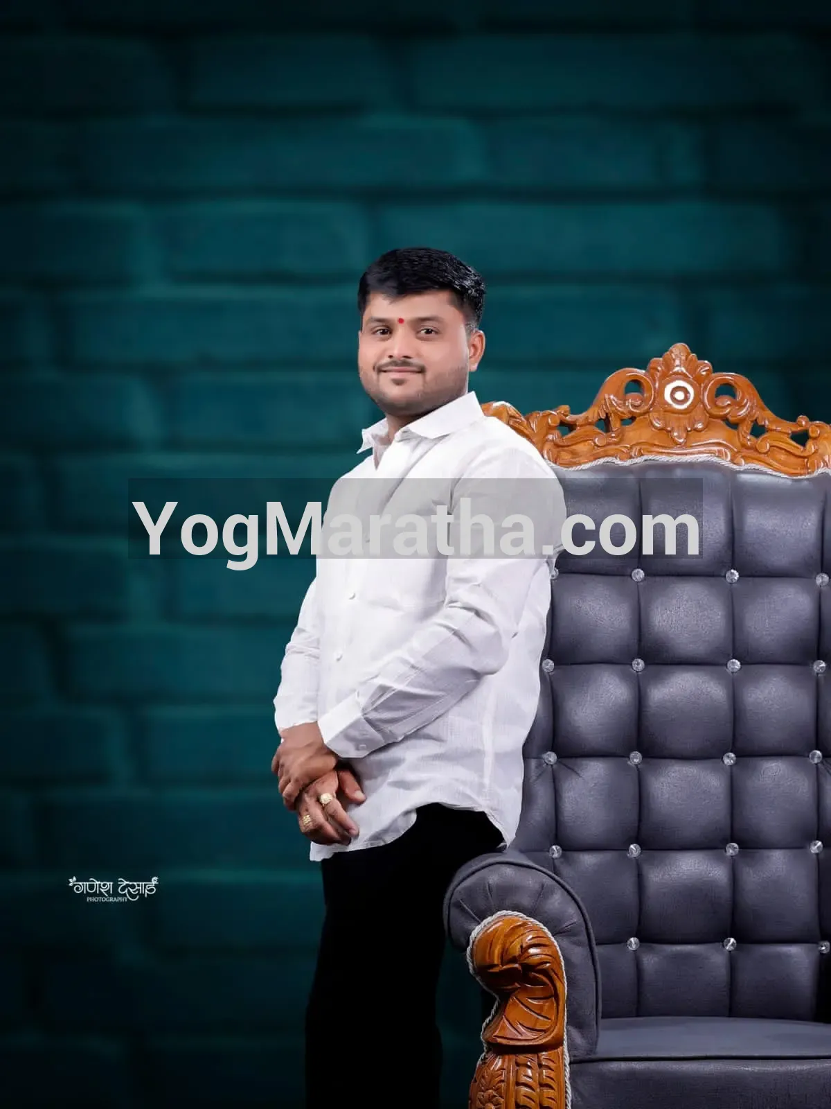 Maratha Marriage Profile