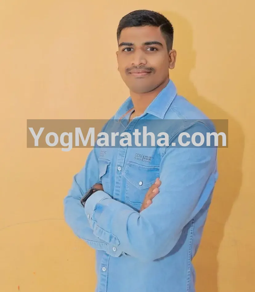 Maratha Marriage Profile