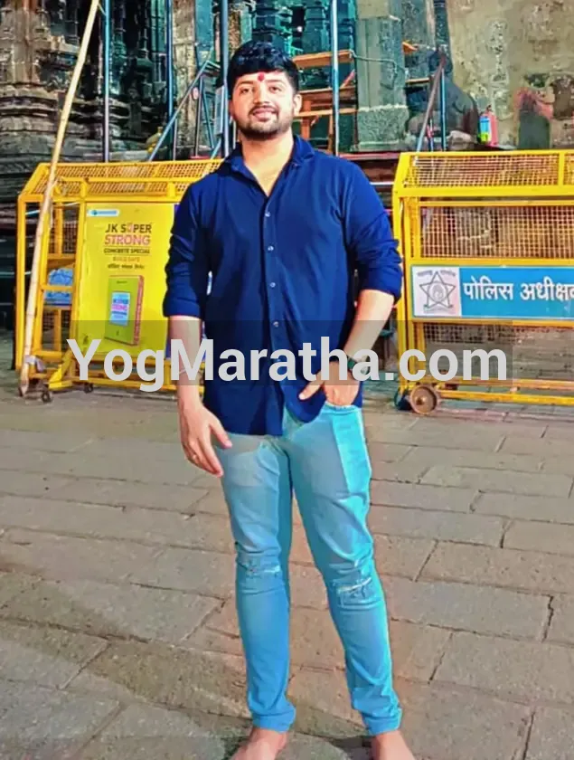 Maratha Marriage Profile