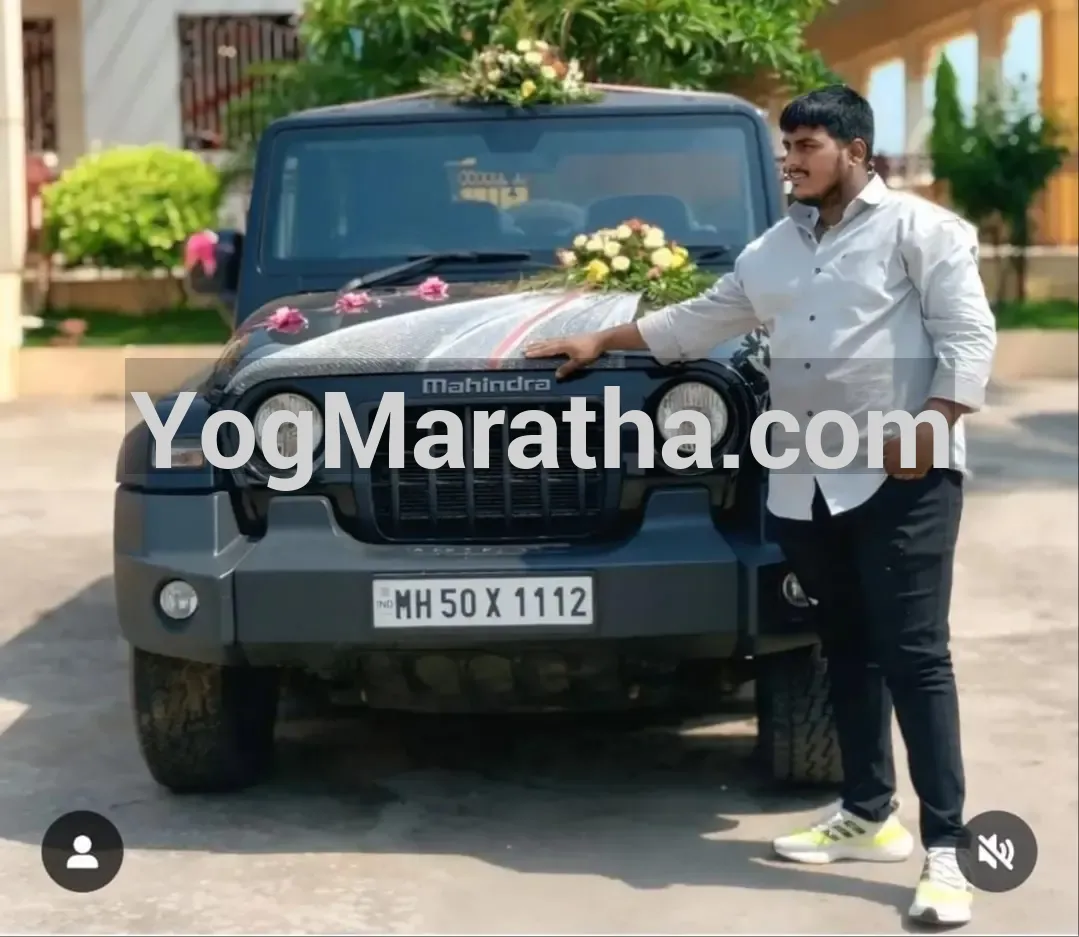 Maratha Marriage Profile