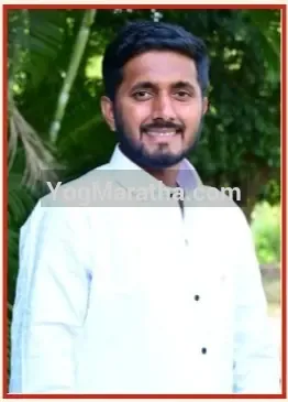 Maratha Marriage Profile