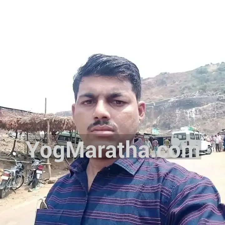 Maratha Marriage Profile
