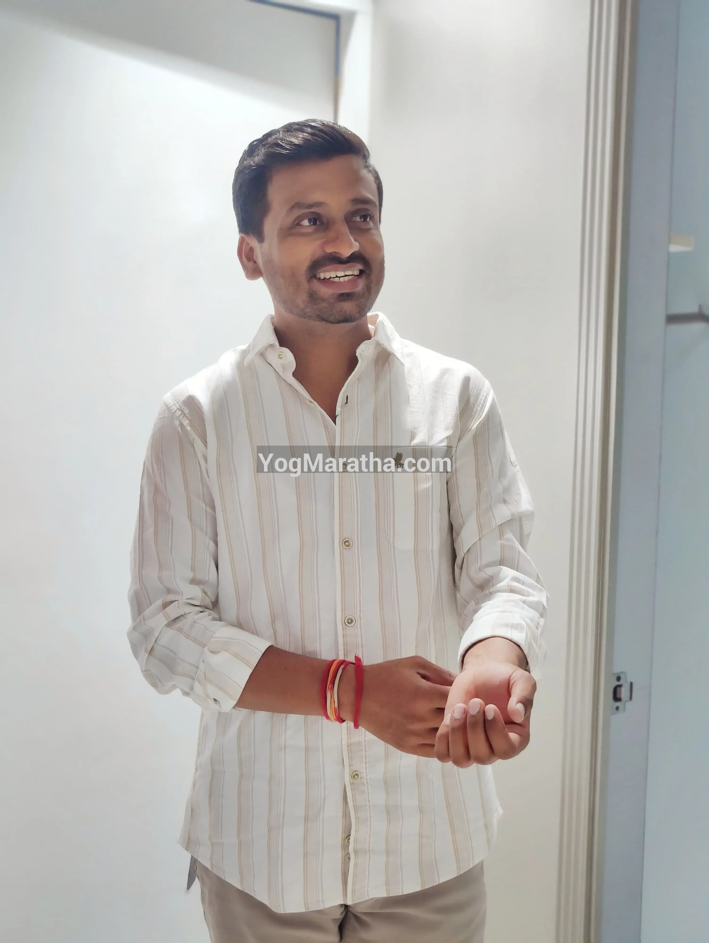 Maratha Marriage Profile