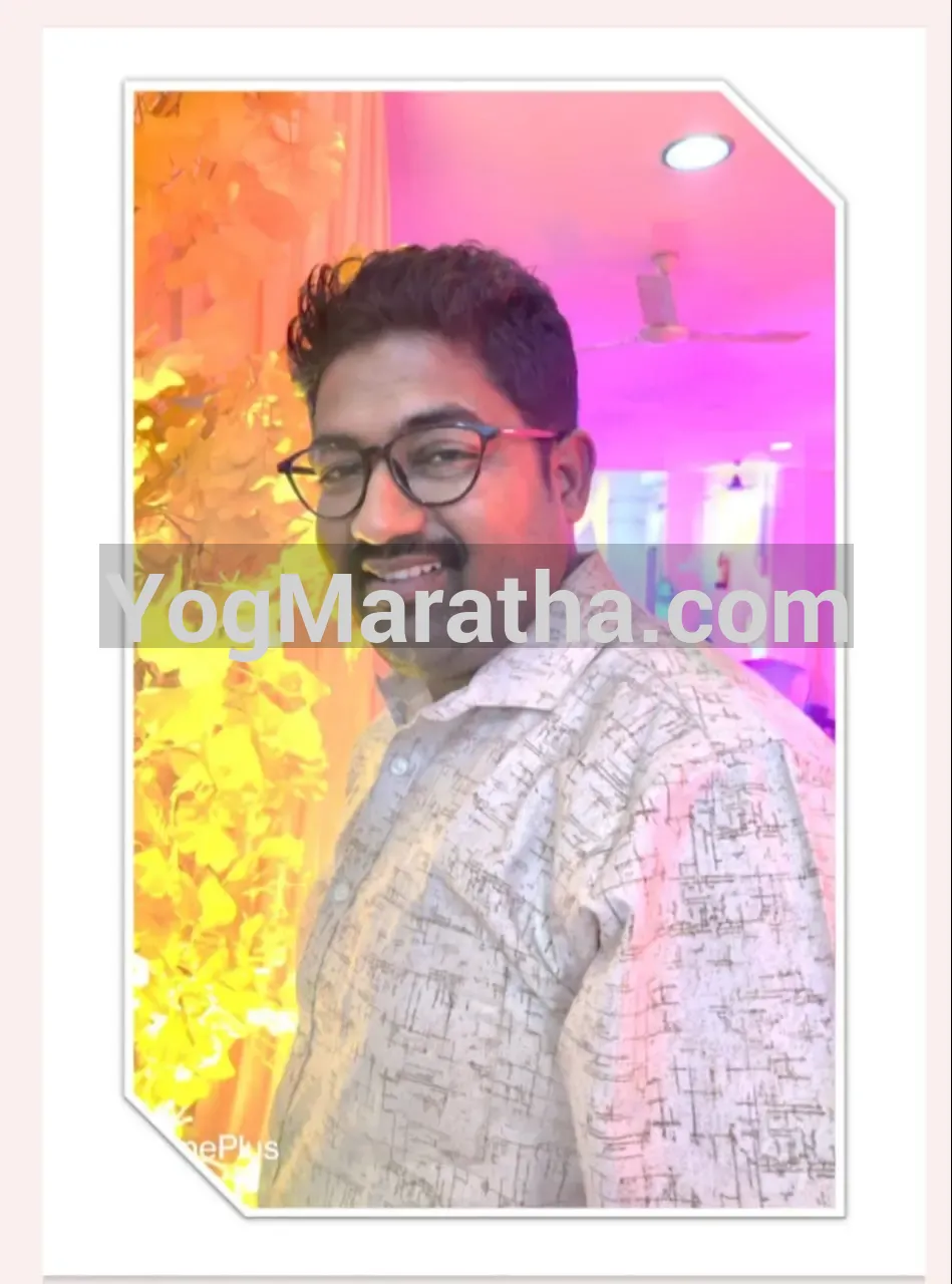 Maratha Marriage Profile