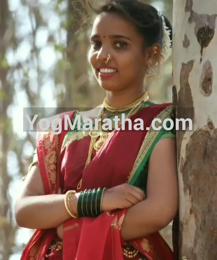 Maratha Marriage Profile