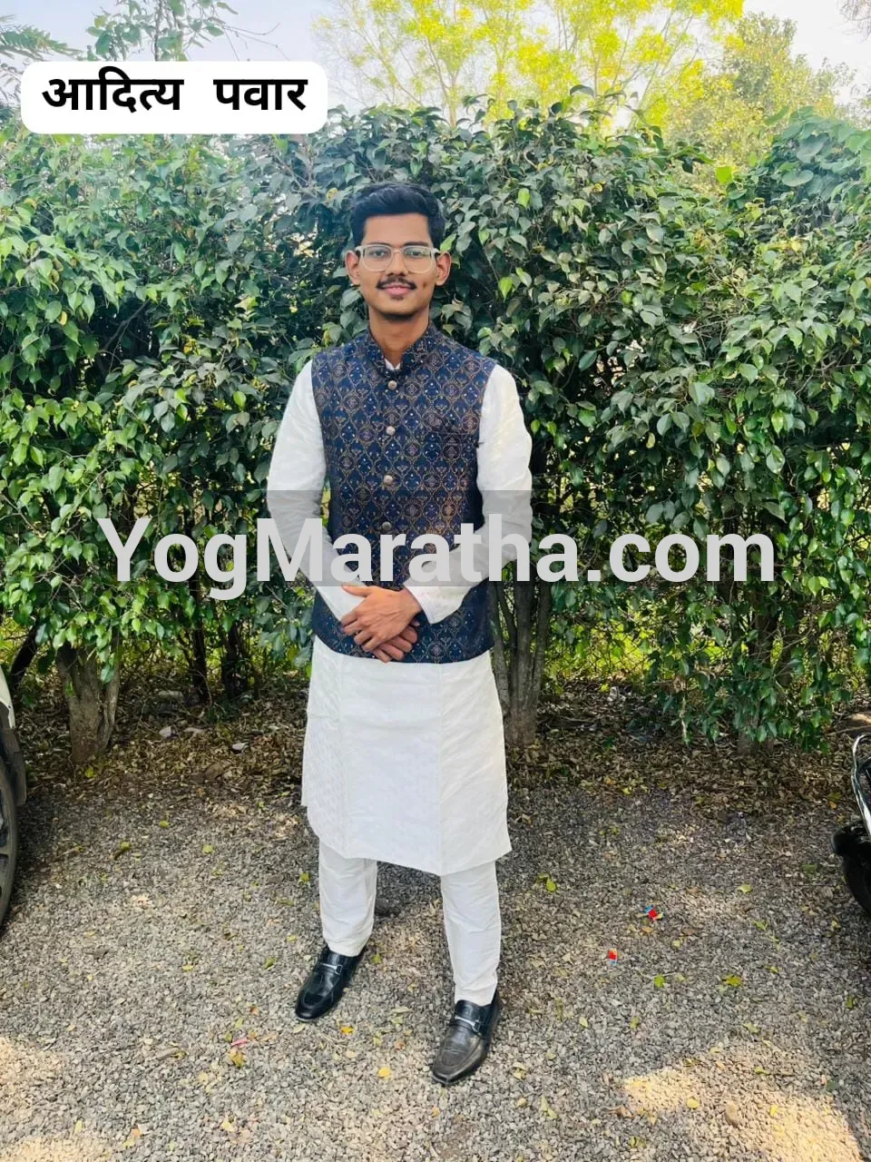 Maratha Marriage Profile