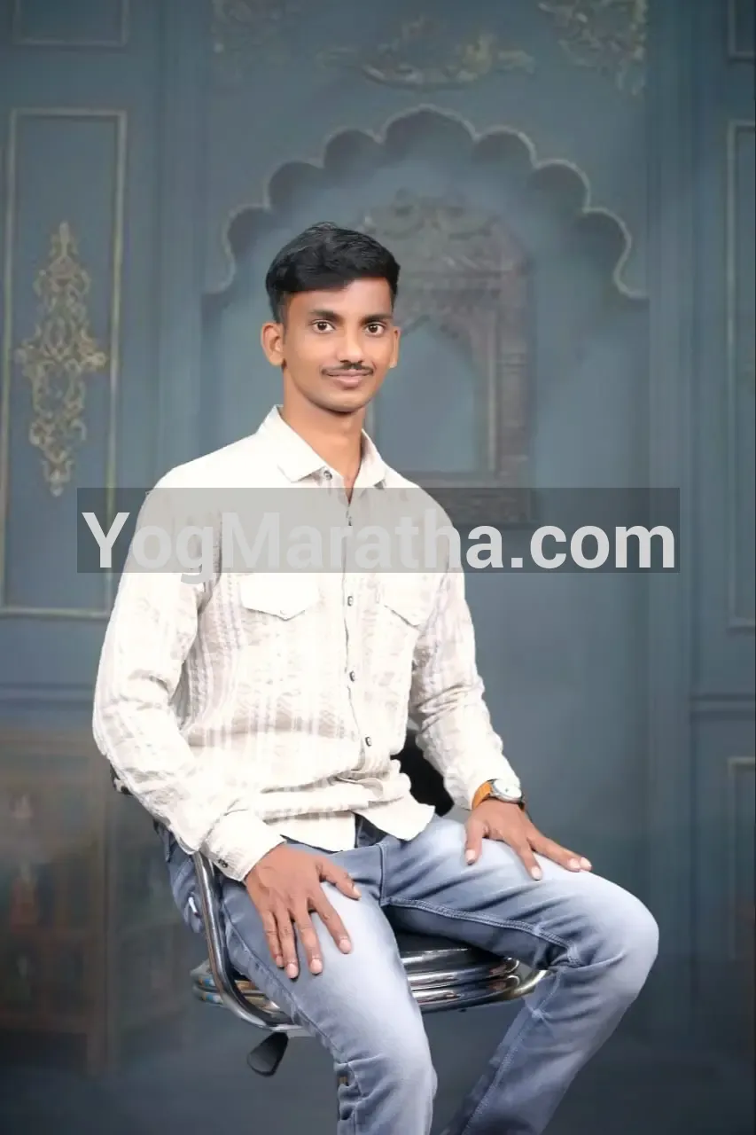 Maratha Marriage Profile