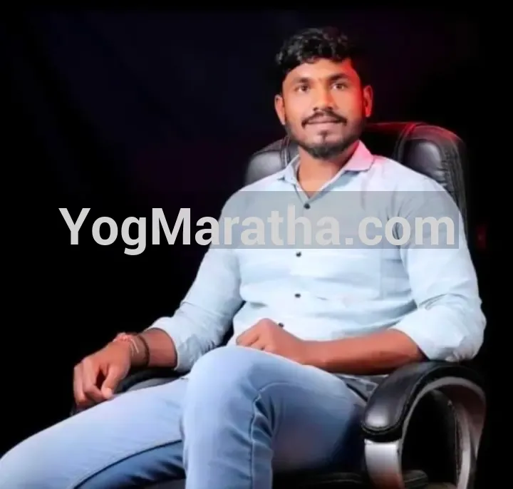 Maratha Marriage Profile
