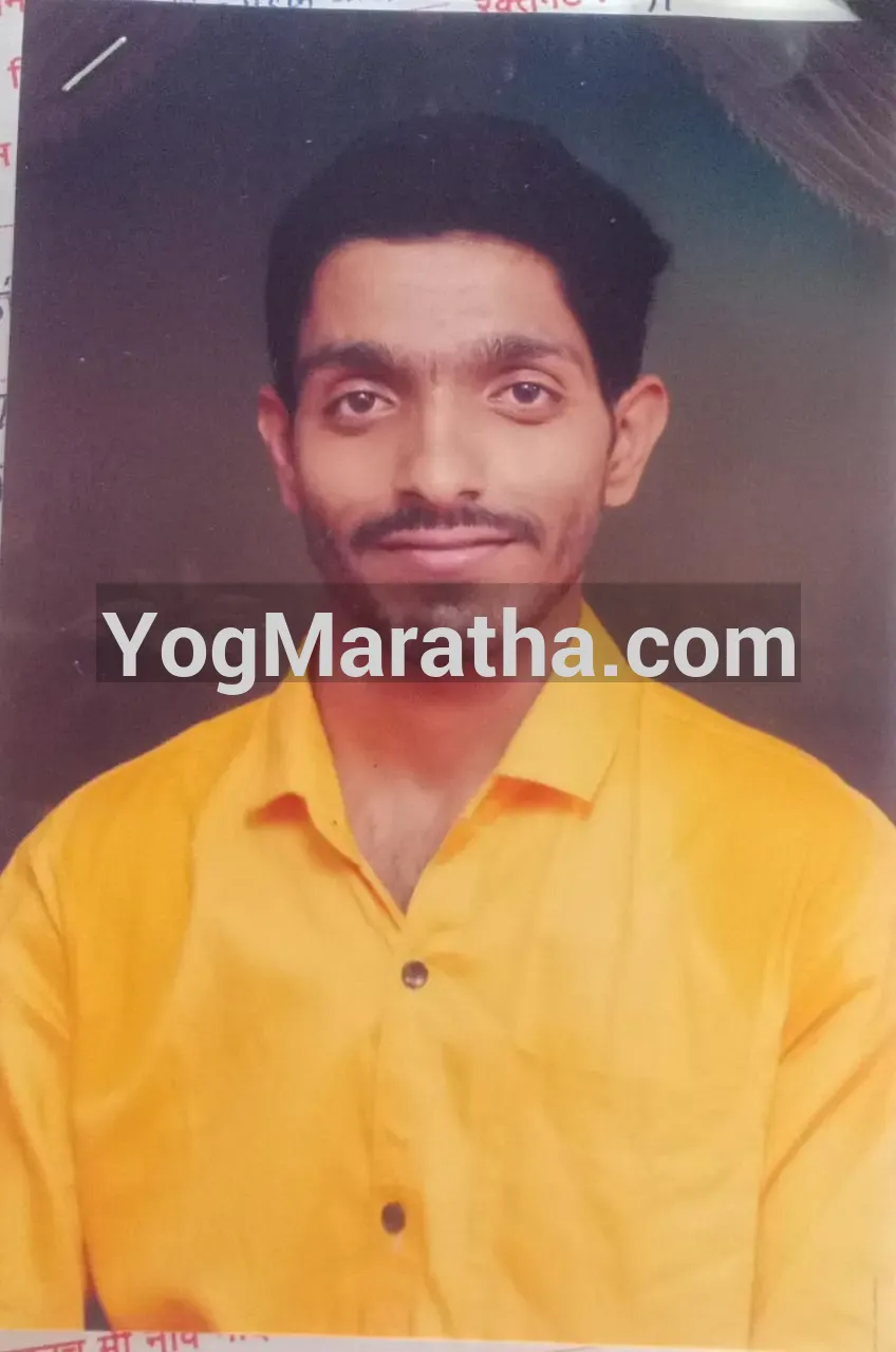 Maratha Marriage Profile