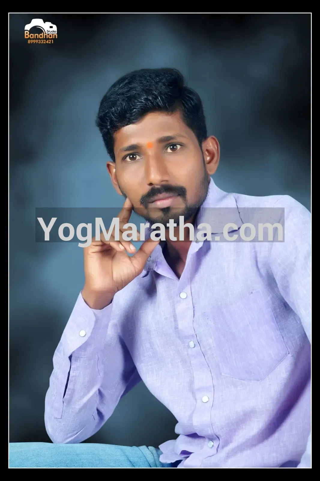 Maratha Marriage Profile
