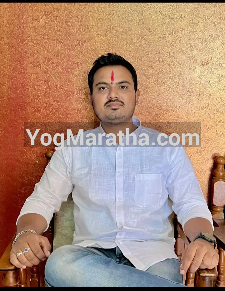 Maratha Marriage Profile