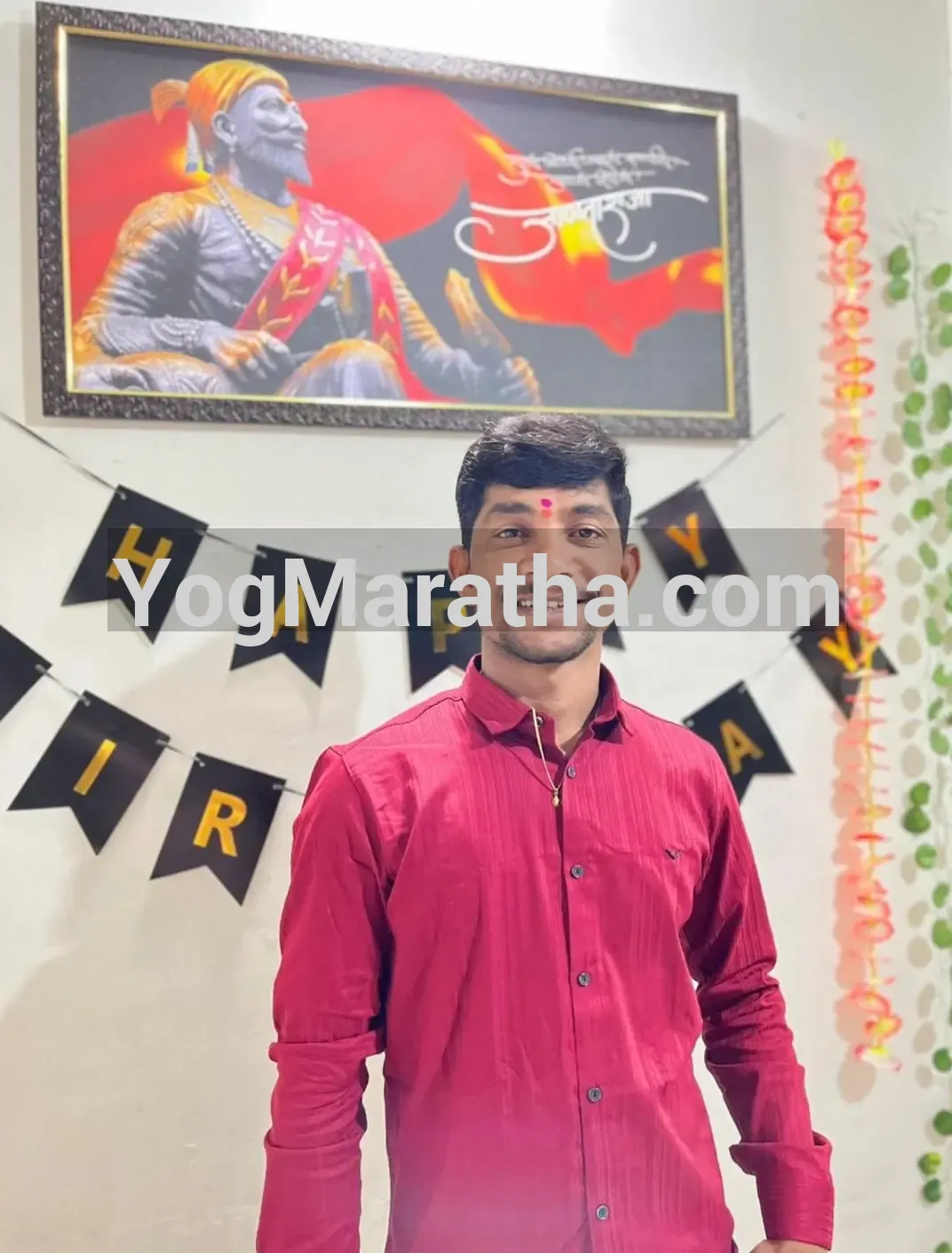 Maratha Marriage Profile