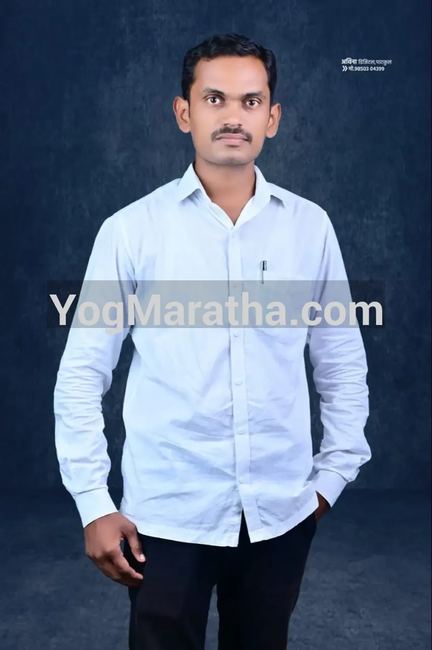 Maratha Marriage Profile