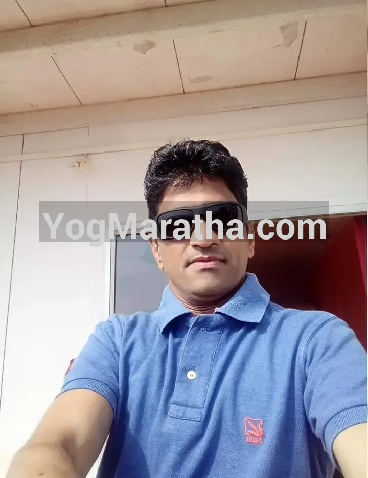 Maratha Marriage Profile