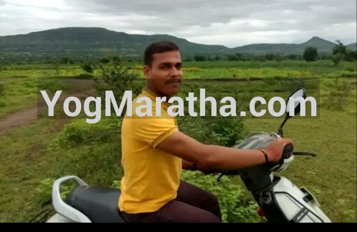 Maratha Marriage Profile