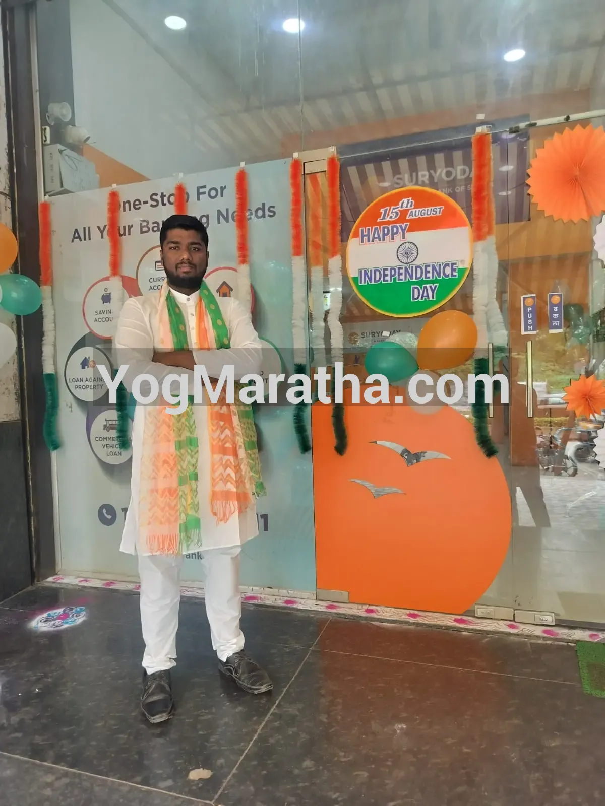 Maratha Marriage Profile