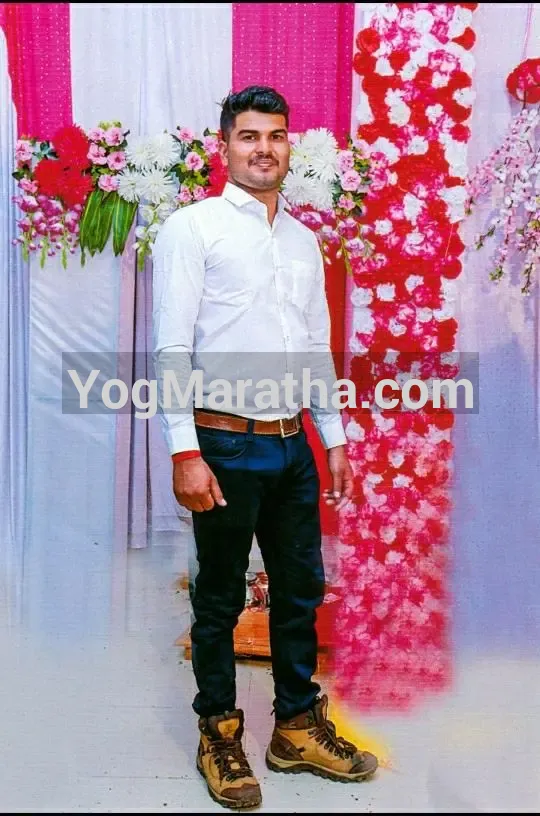 Maratha Marriage Profile