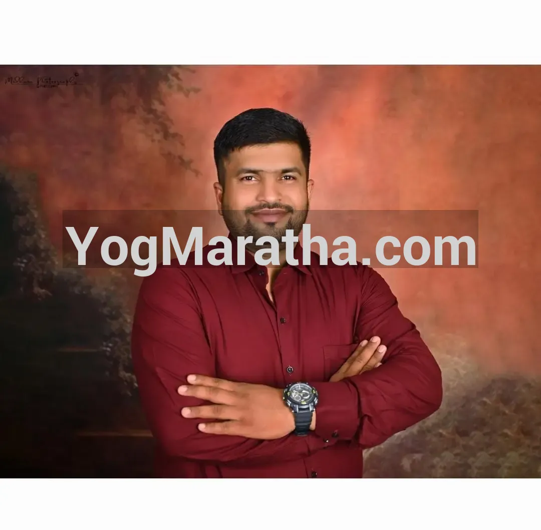 Maratha Marriage Profile