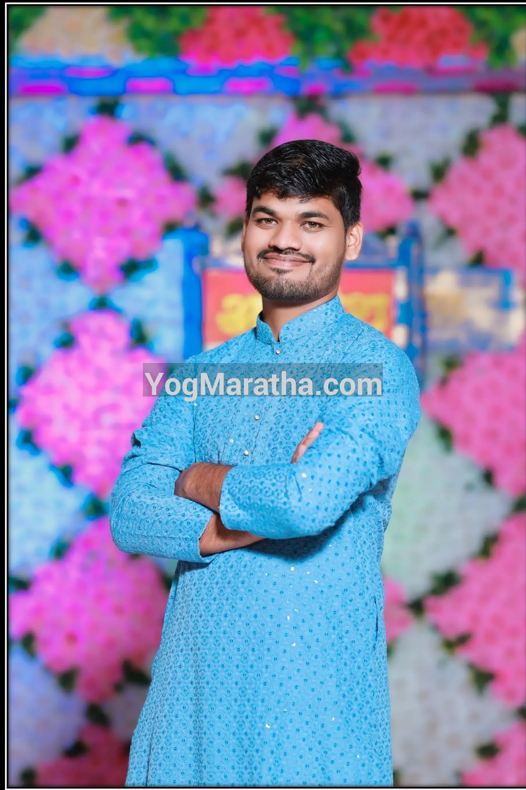Maratha Marriage Profile