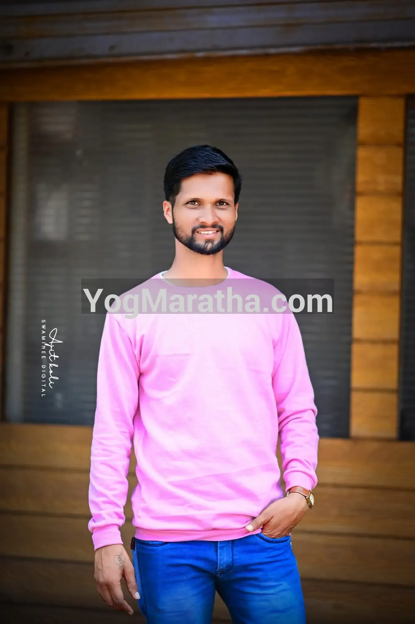 Maratha Marriage Profile