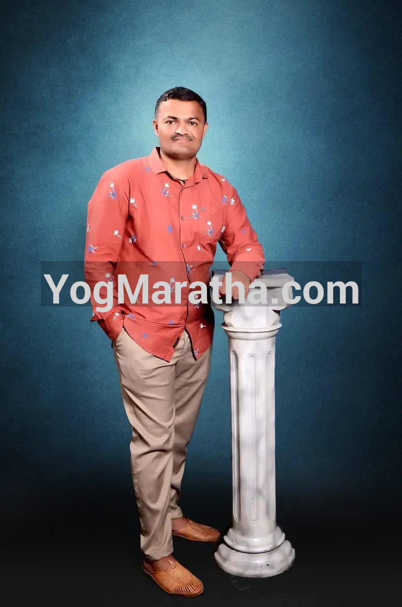 Maratha Marriage Profile