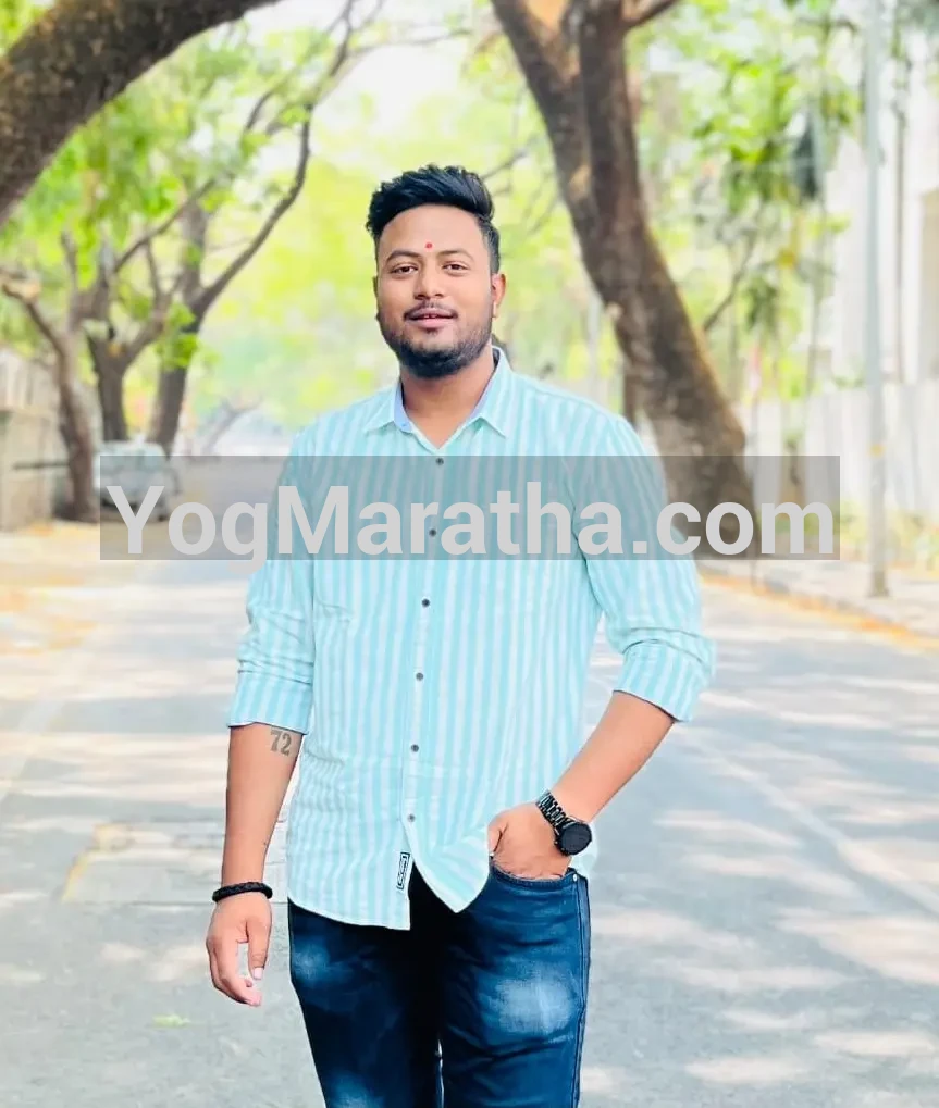 Maratha Marriage Profile