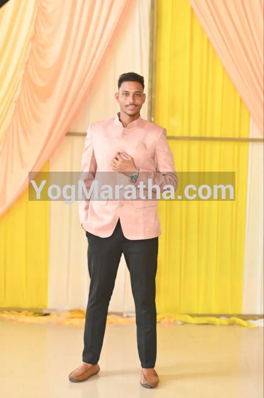 Maratha Marriage Profile