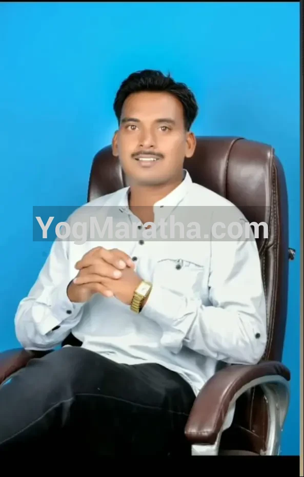 Maratha Marriage Profile