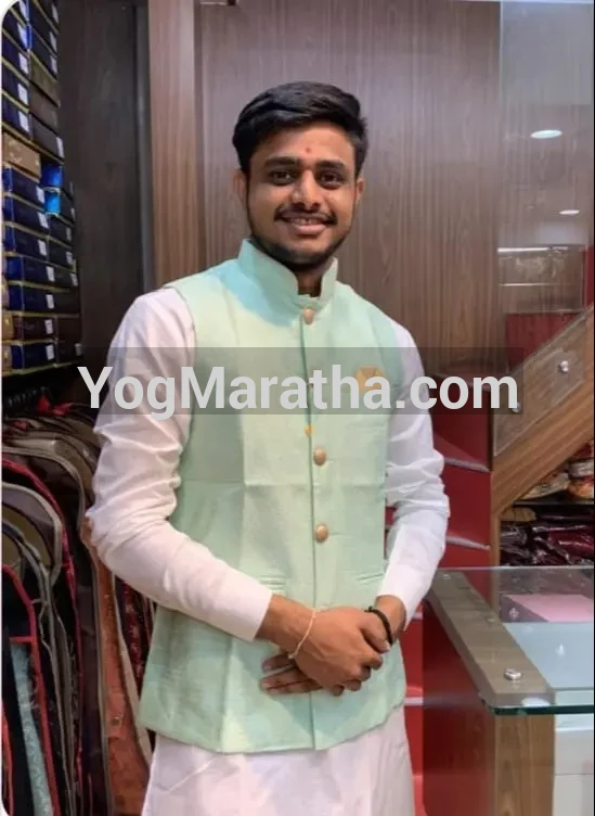 Maratha Marriage Profile